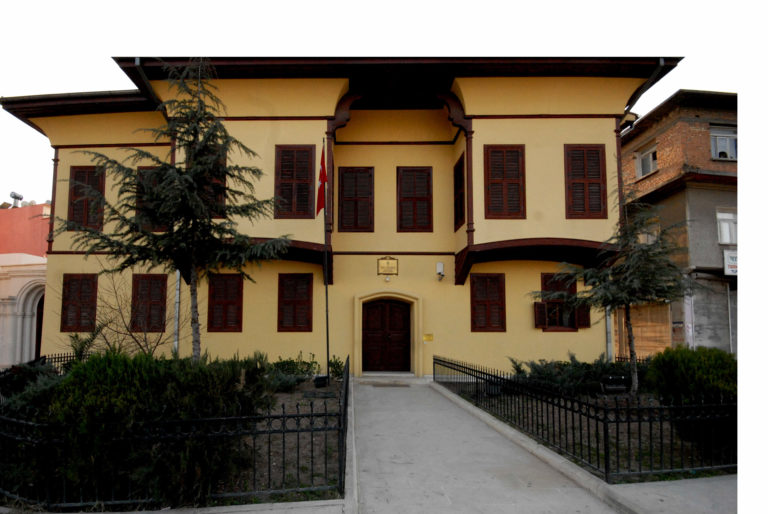 Adana Atatürk Evi Müzesi Hakkında Bilgi