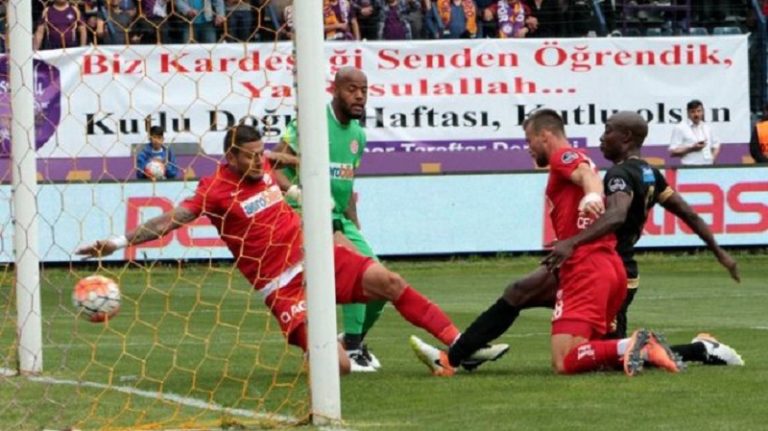 Antalyaspor Osmanlıspor FK Maç Özeti ve Golleri 21 Ağustos 2016