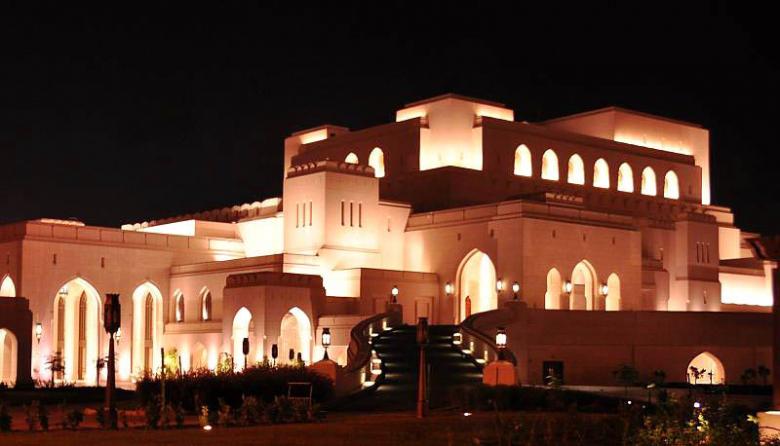 14. The Royal Opera House Muscat - Muskat, Umman