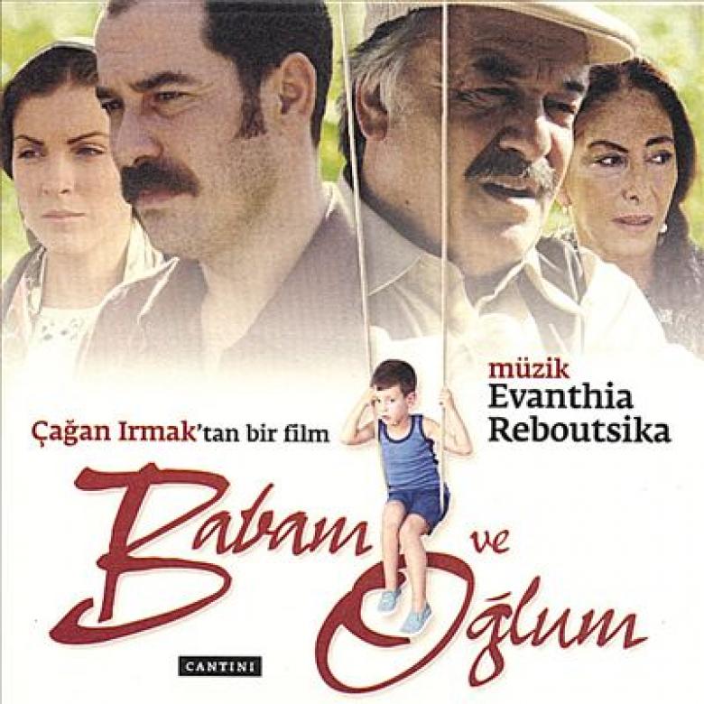 3. Babam ve Oğlum - 2005