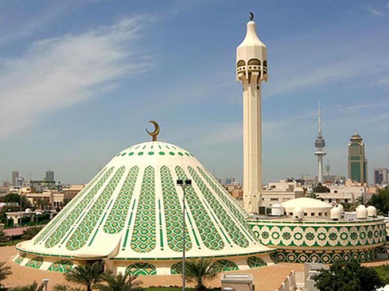 3. Fatıma Camii, Kuveyt