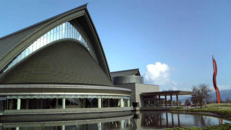 7. Harmony Hall Fukui - Fukui, Japonya