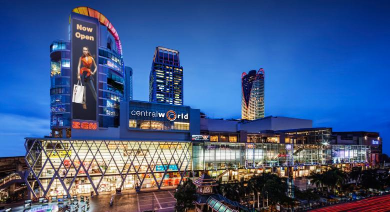 8. Central World